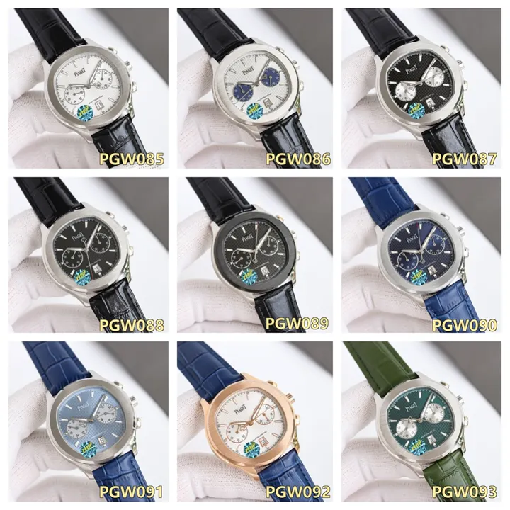 Piaget PGW8