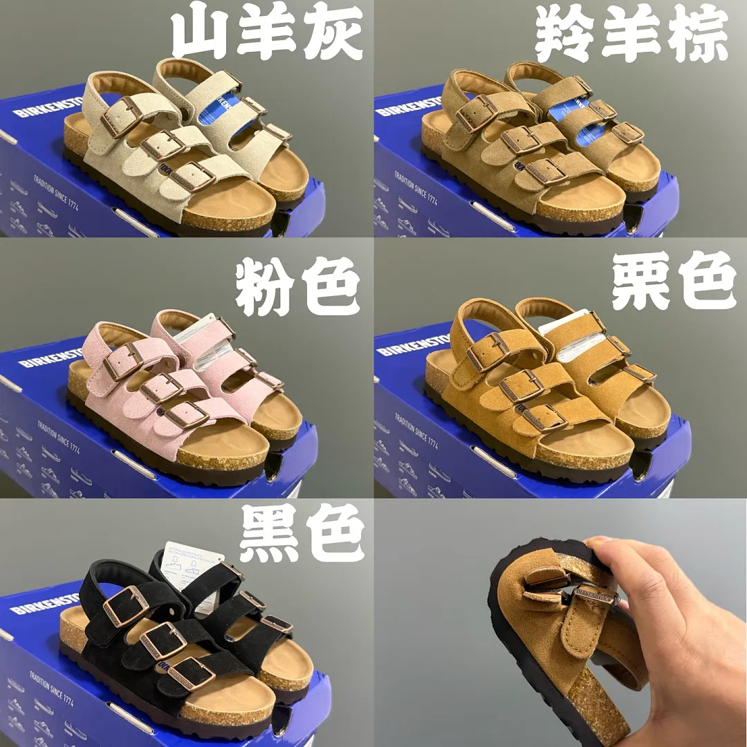 Birkenstock PK565 תמונה 3
