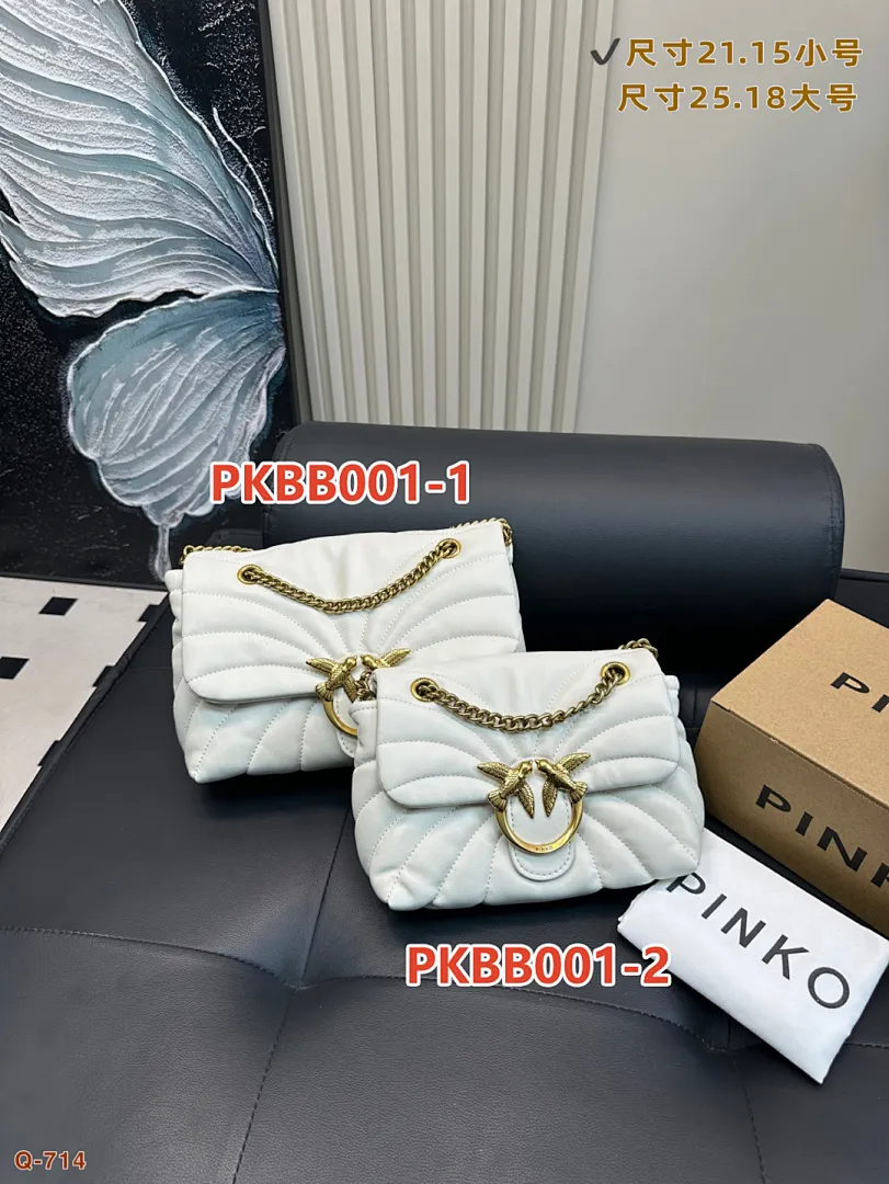 Pinko PKBB001 תמונה 10