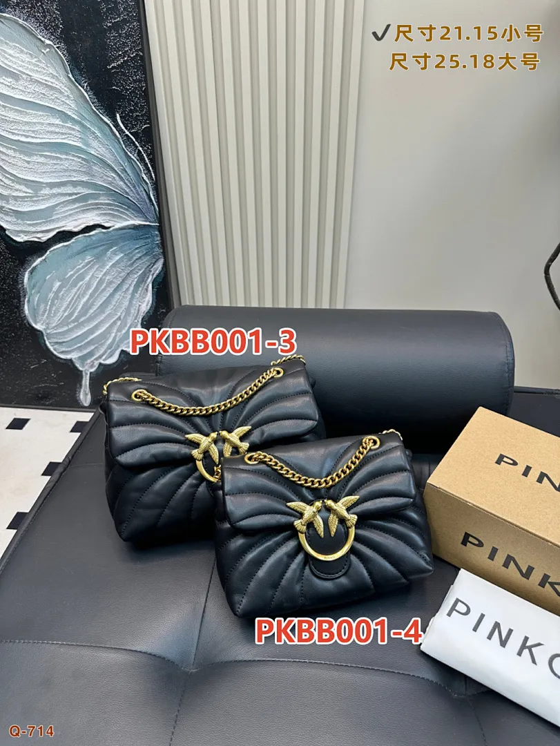 Pinko PKBB001 תמונה 11