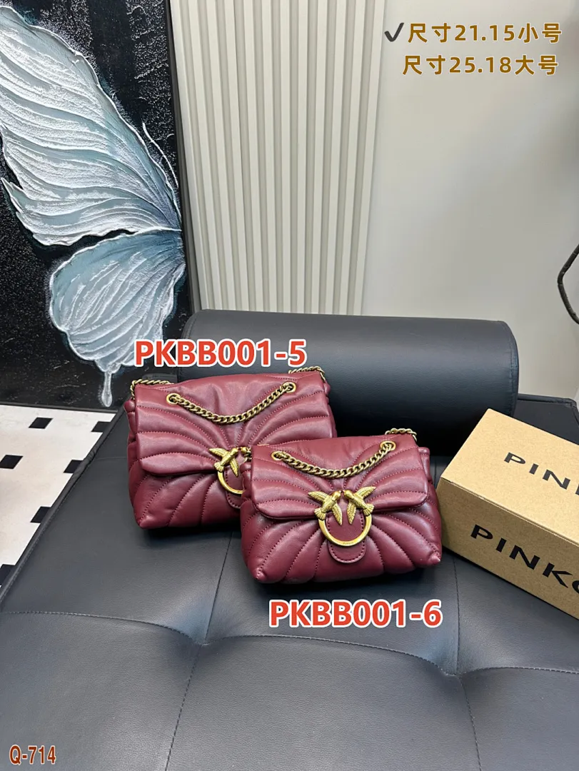 Pinko PKBB001 תמונה 12