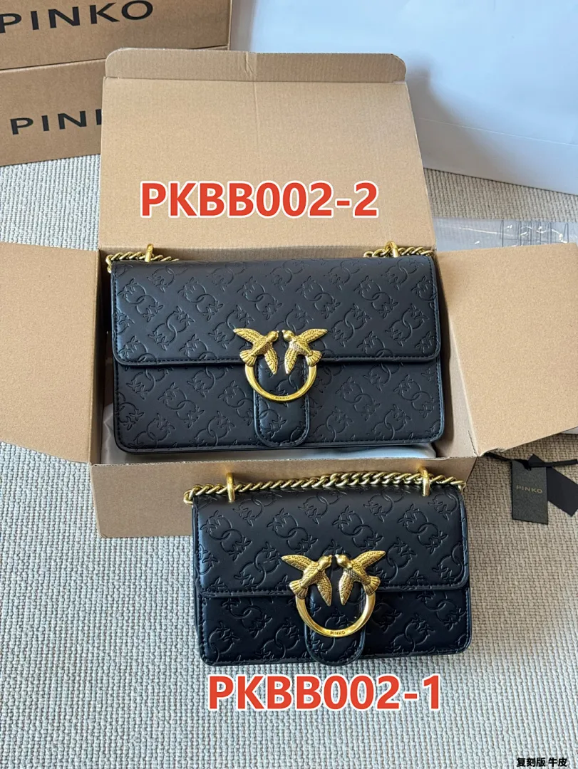 Pinko PKBB002 תמונה 10
