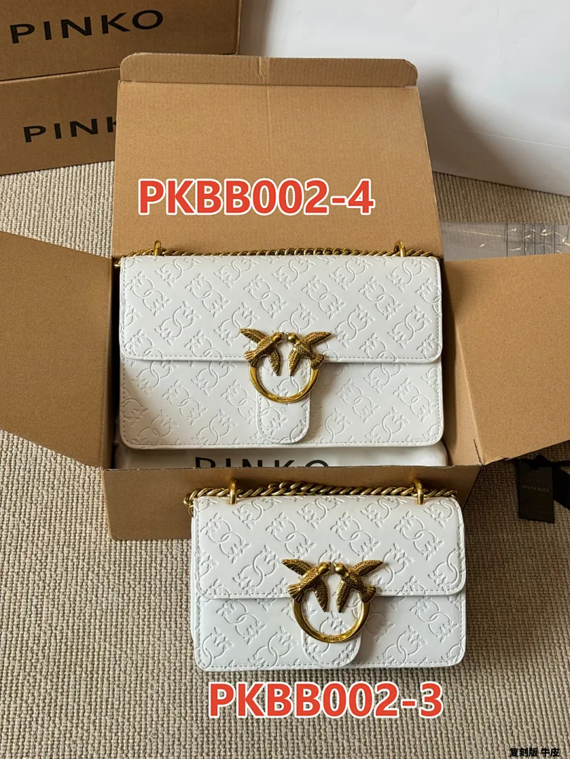 Pinko PKBB002 תמונה 11