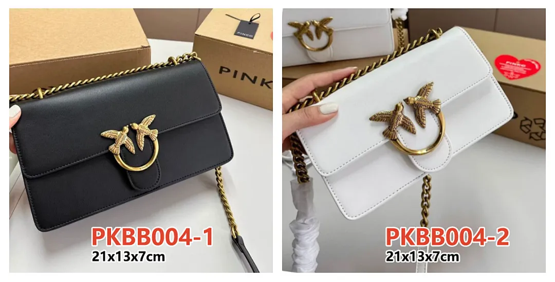 Pinko PKBB004 תמונה 10