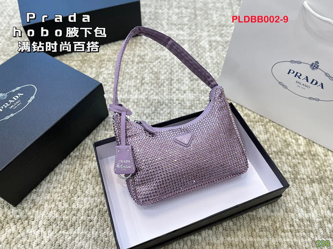 Prada PLDBB002 תמונה 9