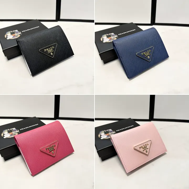 Prada PLDBB007
