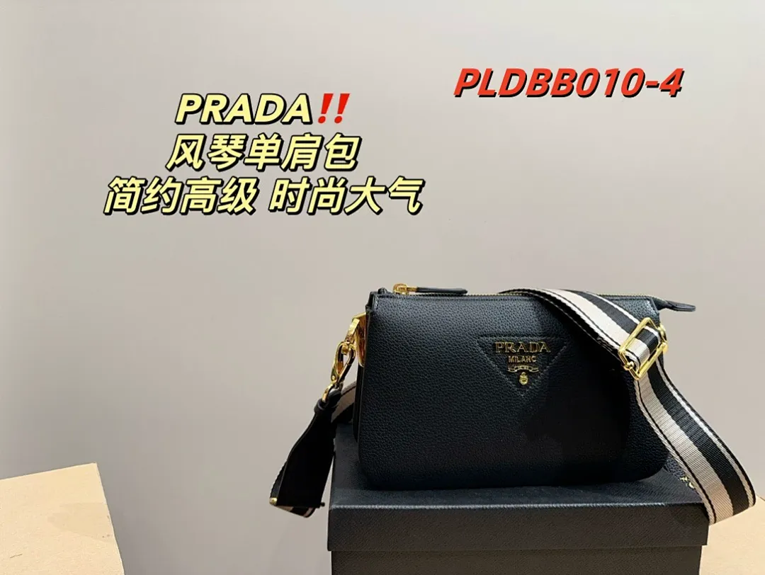 Prada PLDBB010 תמונה 10
