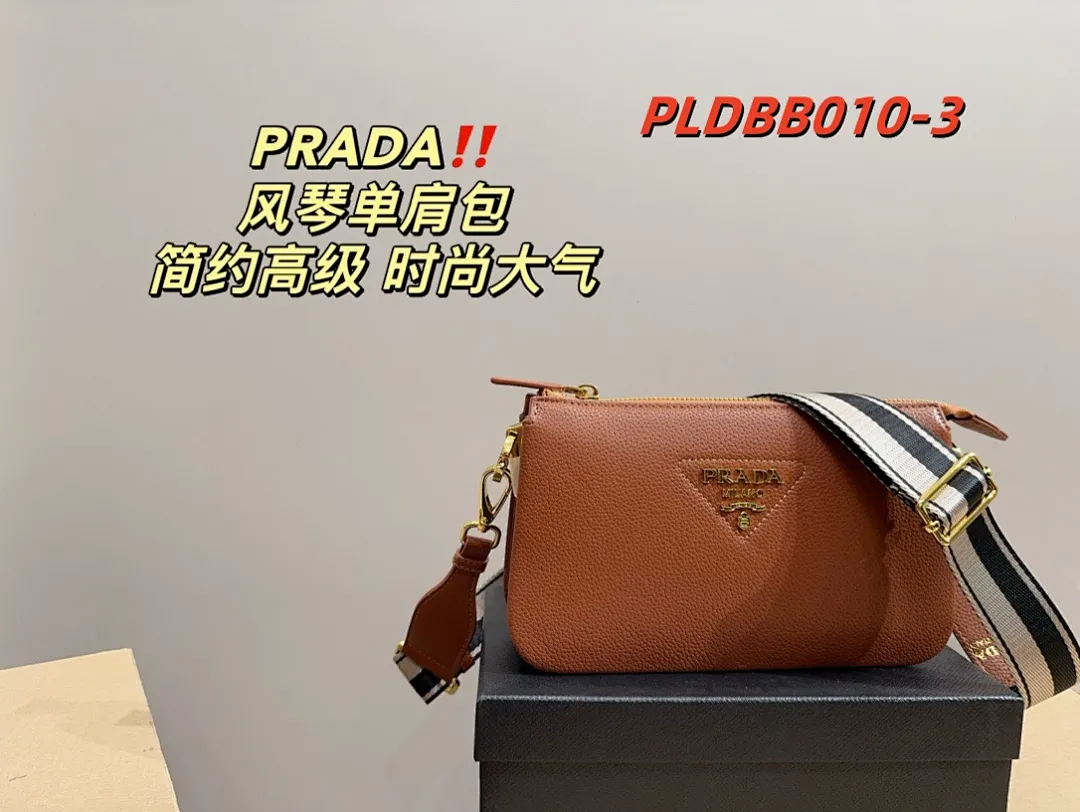 Prada PLDBB010 תמונה 11