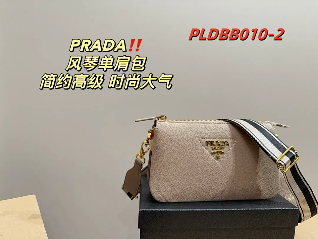 Prada PLDBB010 תמונה 12