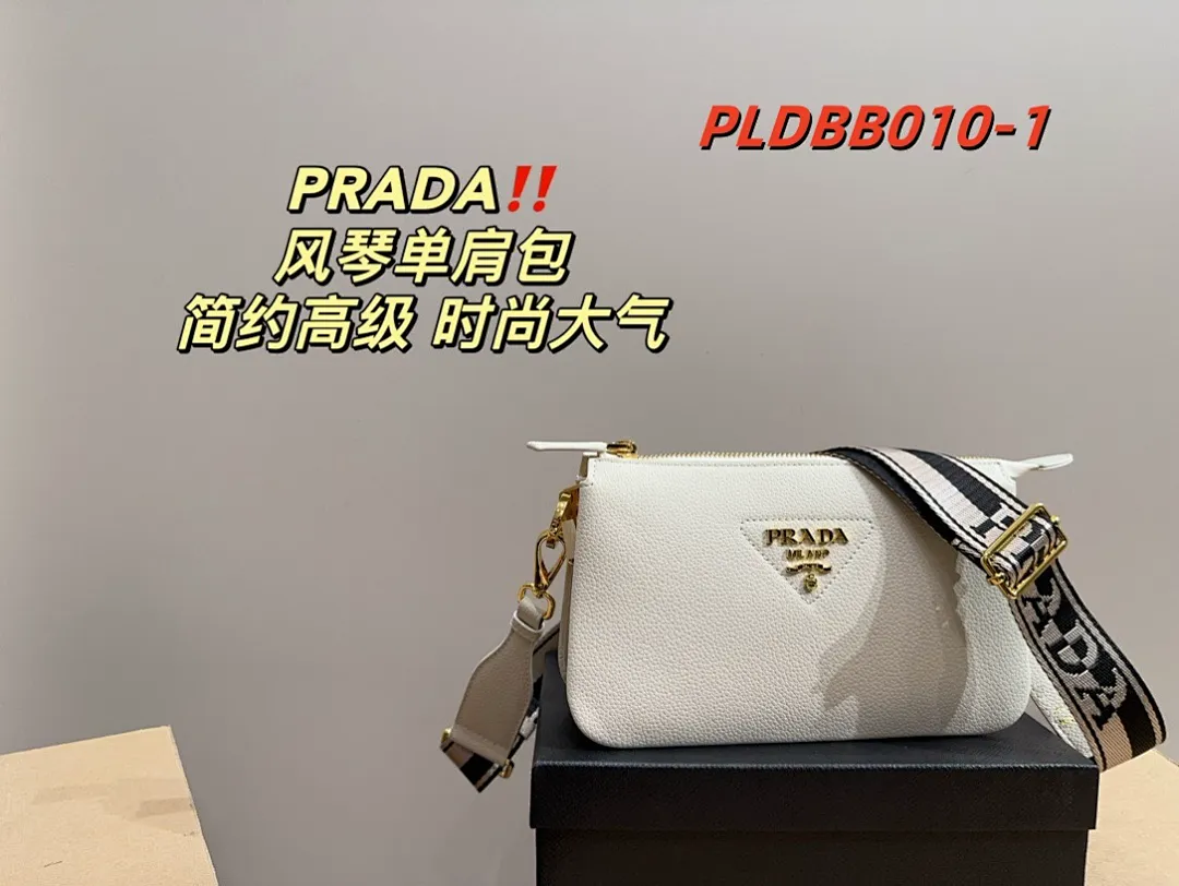 Prada PLDBB010 תמונה 13