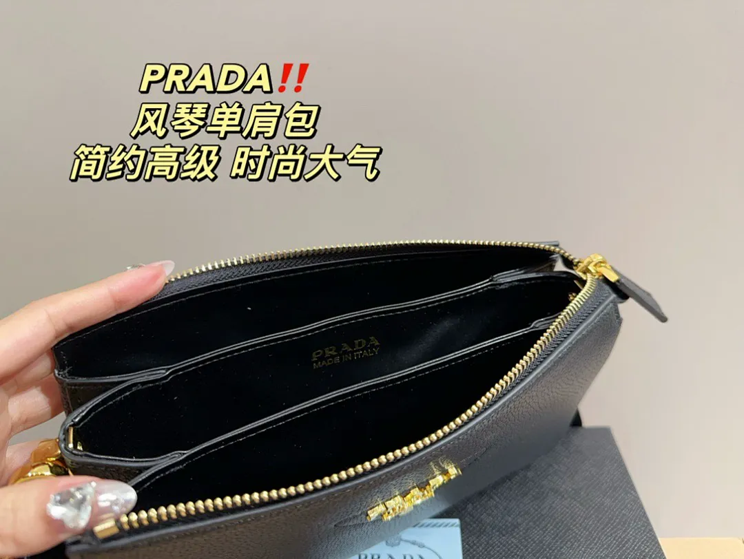Prada PLDBB010 תמונה 2