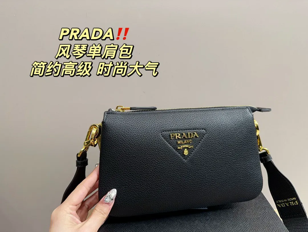 Prada PLDBB010 תמונה 3