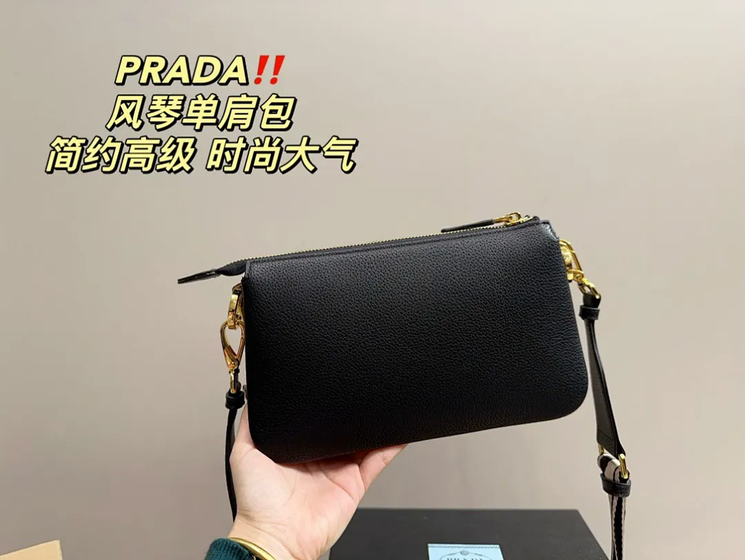 Prada PLDBB010 תמונה 4