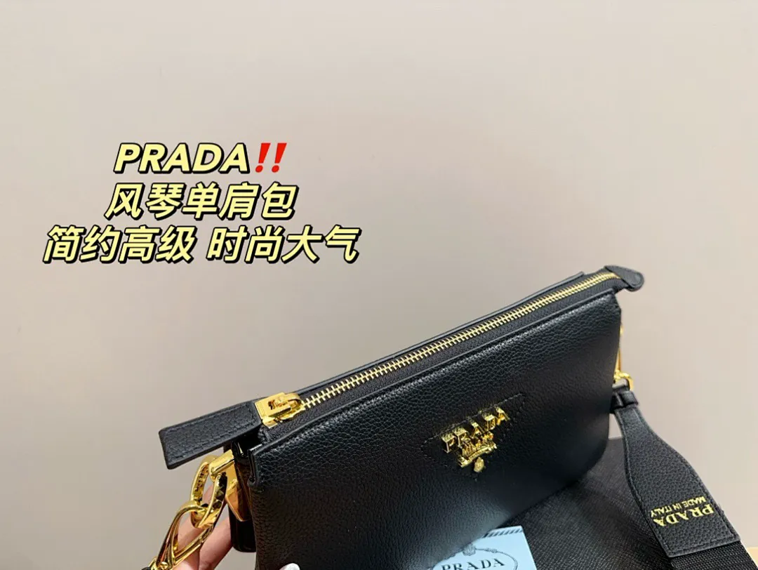 Prada PLDBB010 תמונה 6