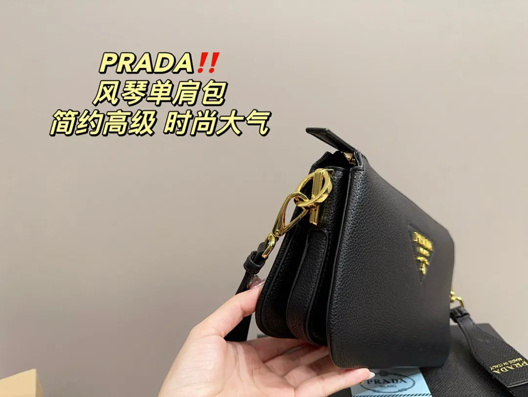 Prada PLDBB010 תמונה 7