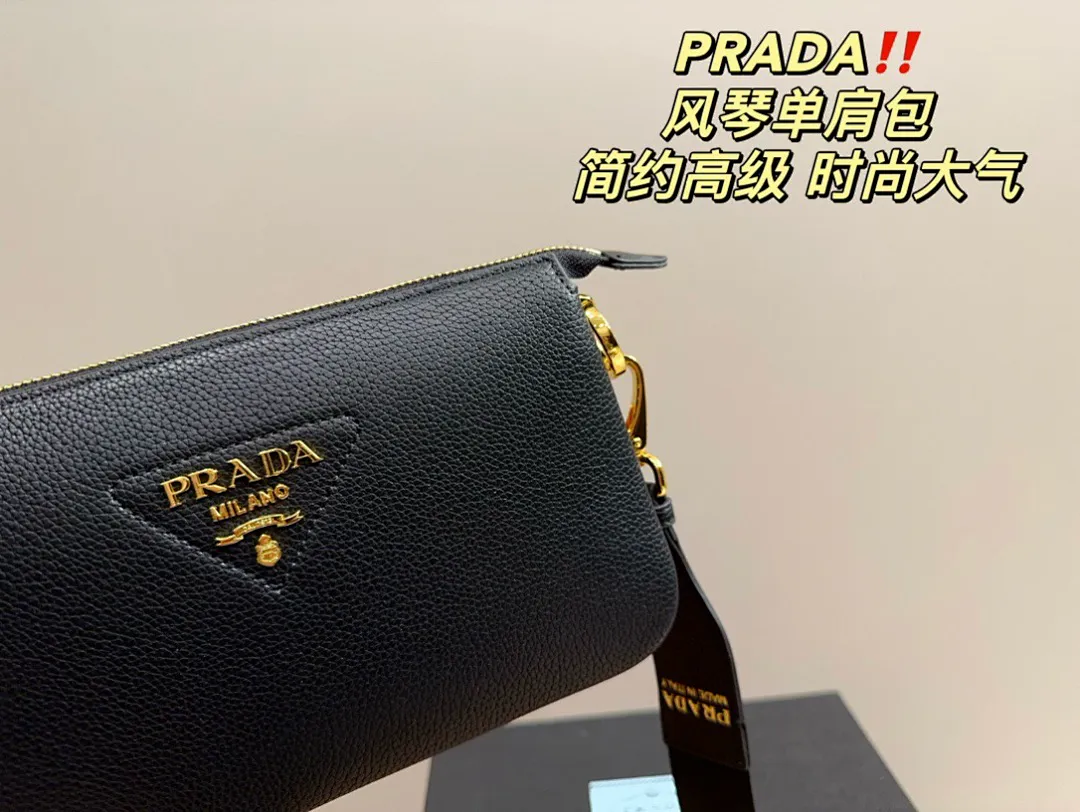 Prada PLDBB010 תמונה 8