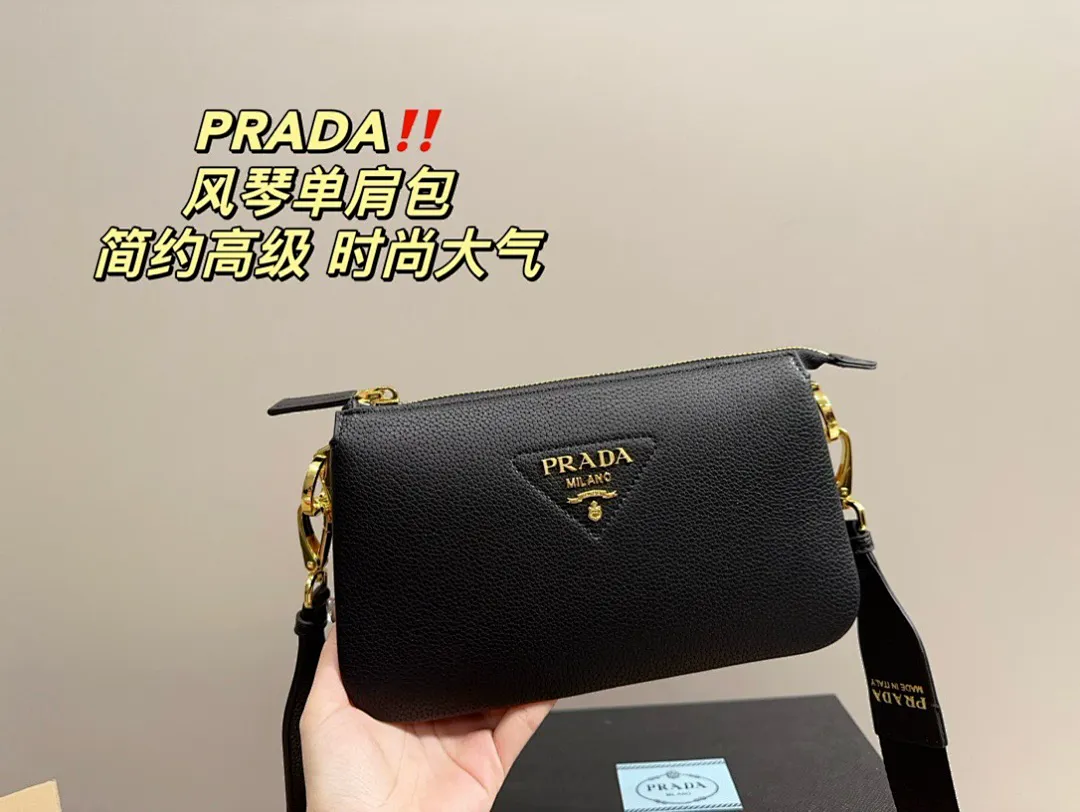 Prada PLDBB010 תמונה 9