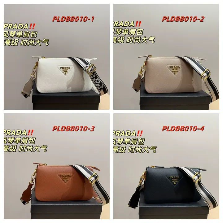 Prada PLDBB010