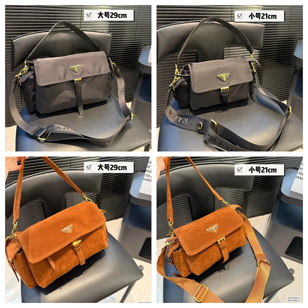 Prada PLDBB015 תמונה 2