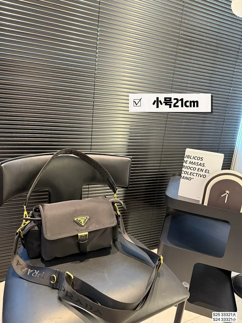 Prada PLDBB015 תמונה 4