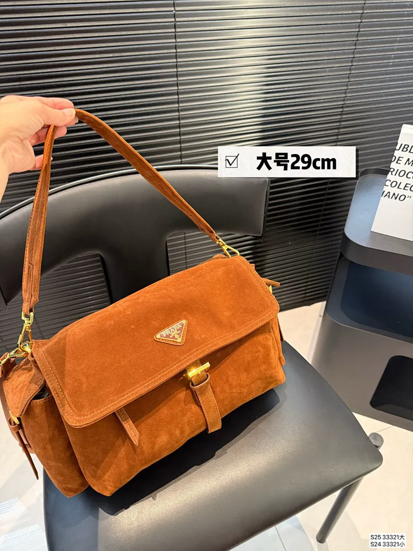 Prada PLDBB015 תמונה 5
