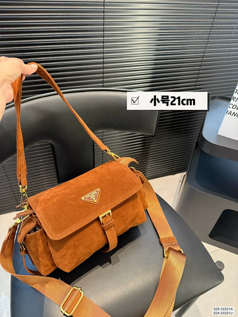 Prada PLDBB015 תמונה 6