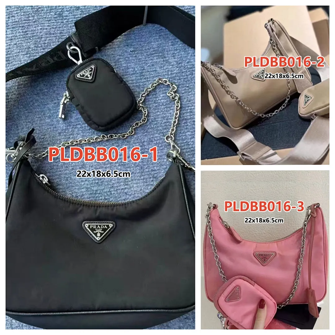 Prada PLDBB016 תמונה 12