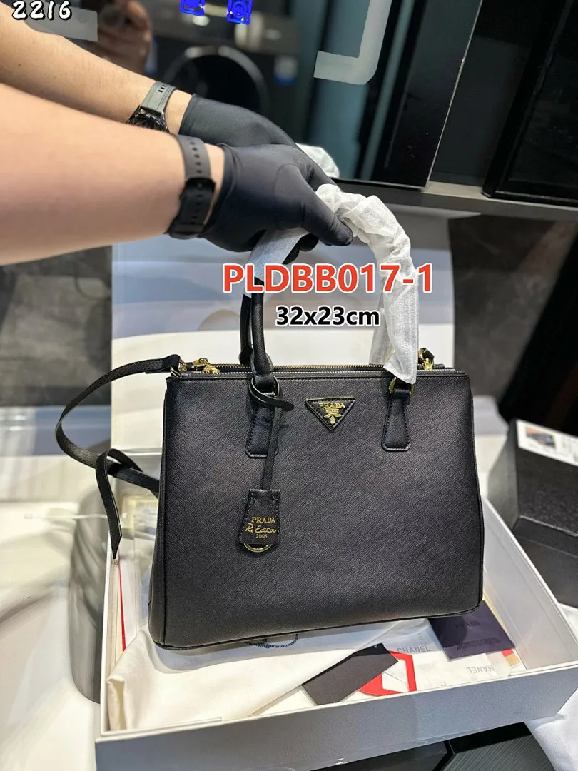 Prada PLDBB017 תמונה 8