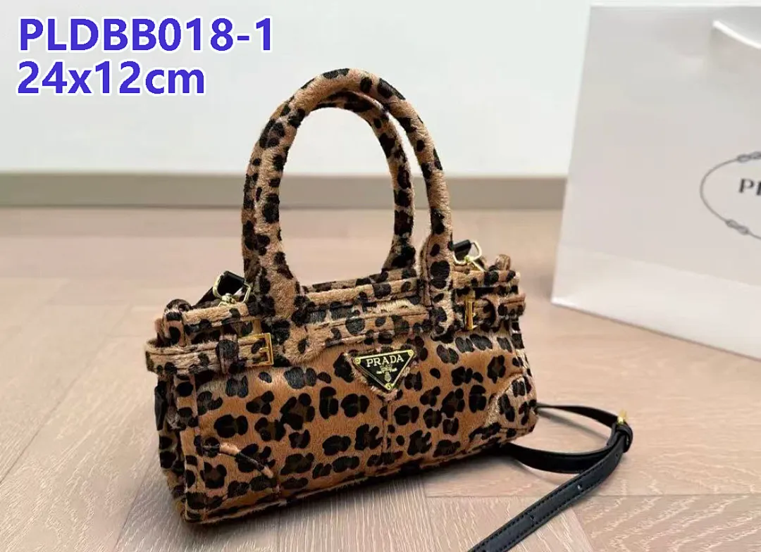 Prada PLDBB018 תמונה 7