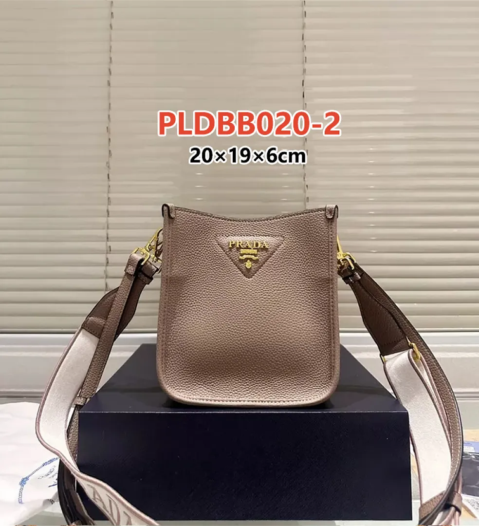 Prada PLDBB020 תמונה 8