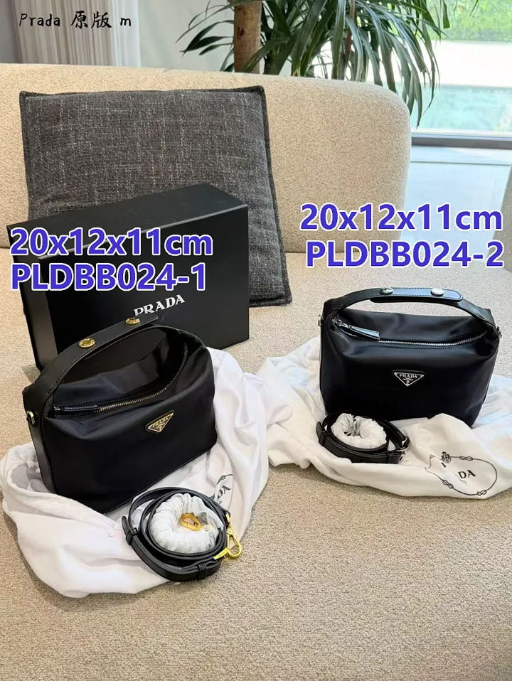 Prada PLDBB024