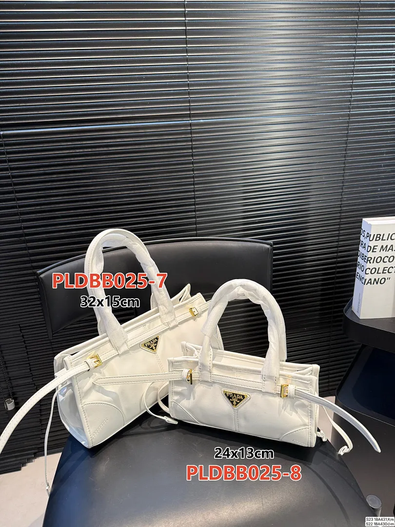 Prada PLDBB025 תמונה 14