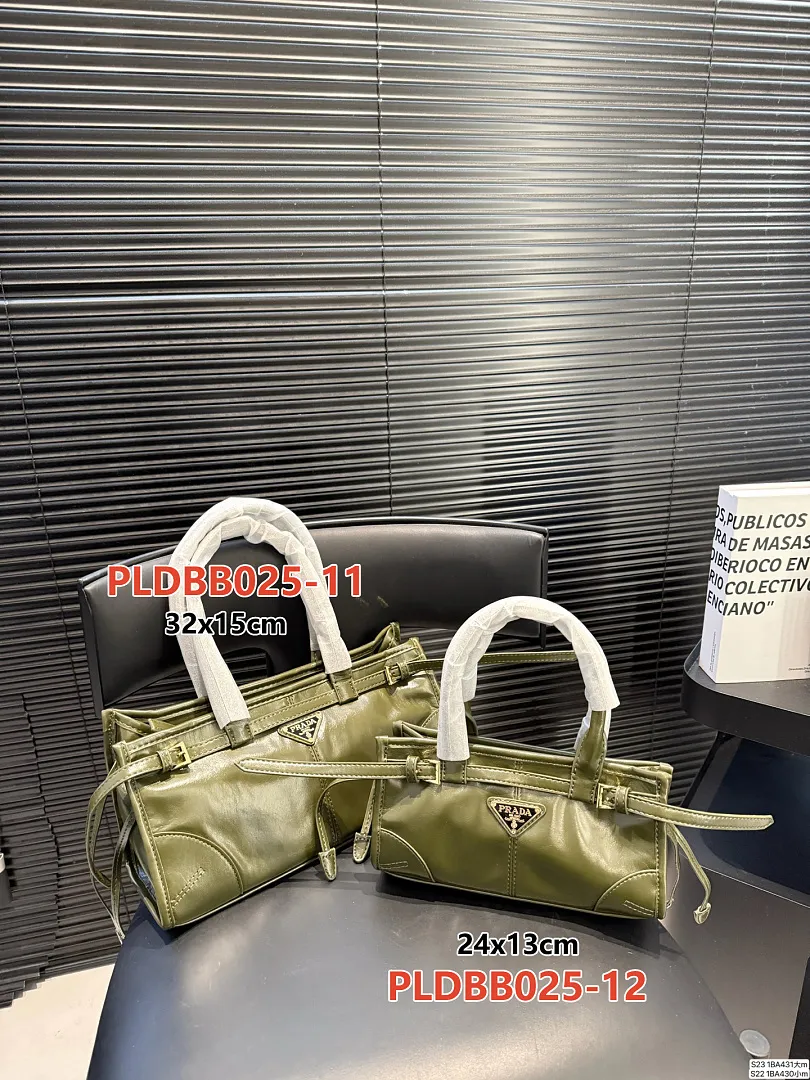 Prada PLDBB025 תמונה 16