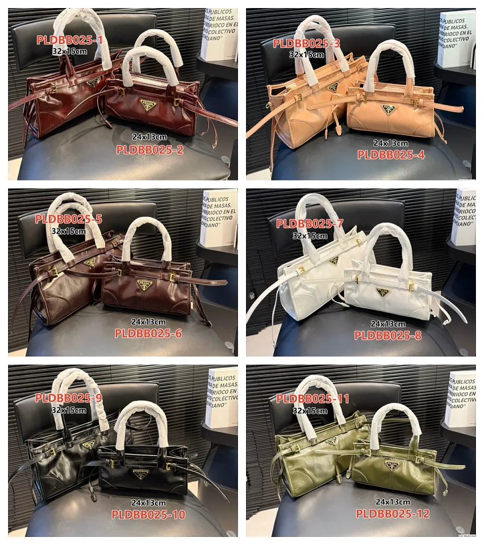 Prada PLDBB025 תמונה 17