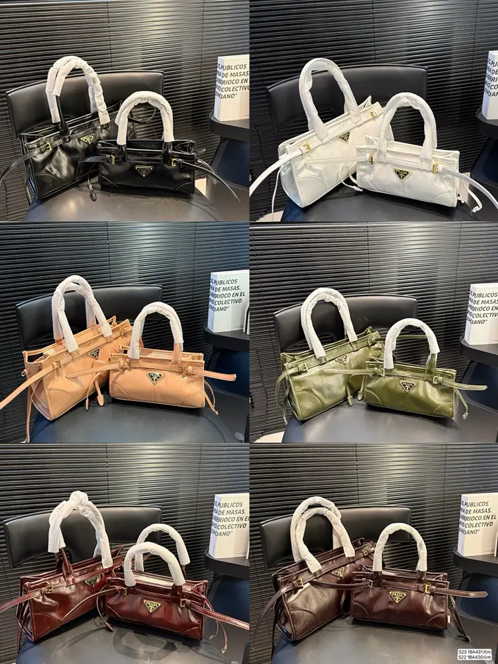 Prada PLDBB025