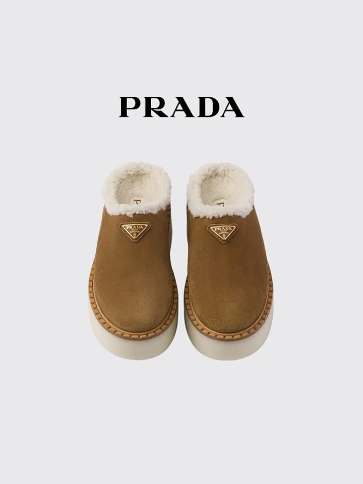 Prada PLDXZ002