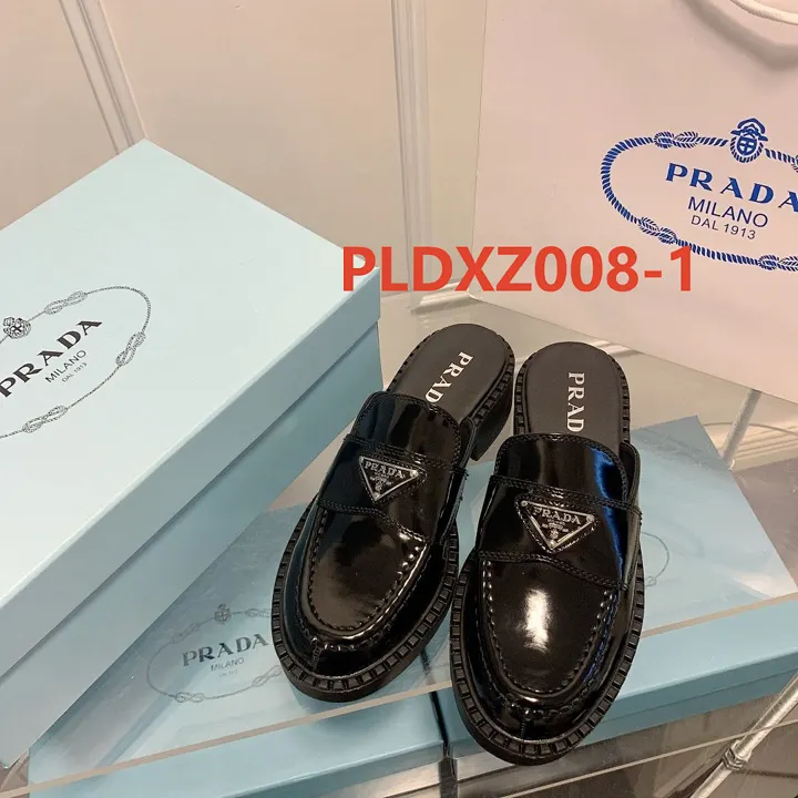 Prada PLDXZ008