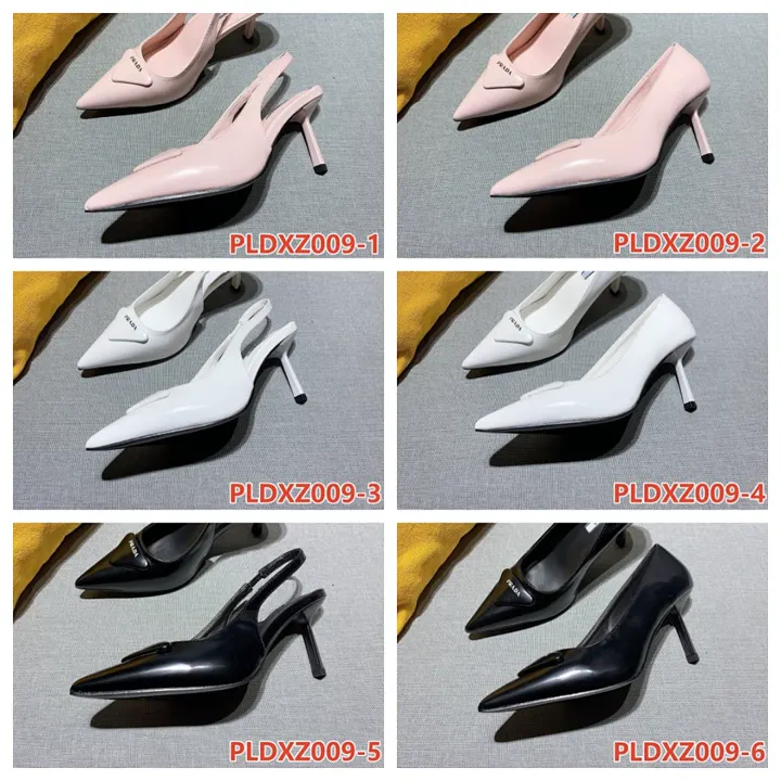 Prada PLDXZ009