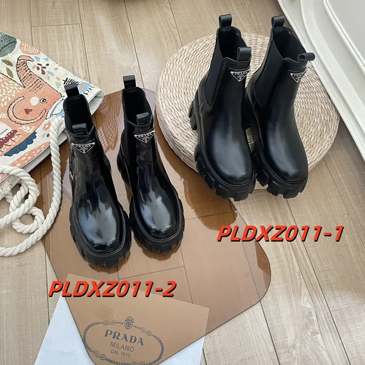 Prada PLDXZ011