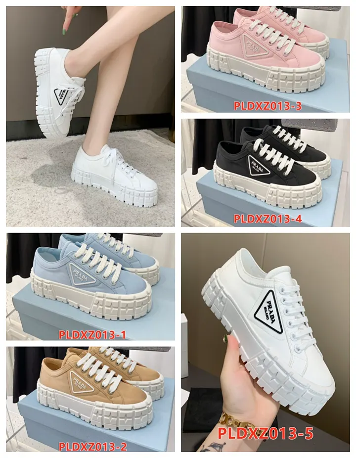 Prada PLDXZ013