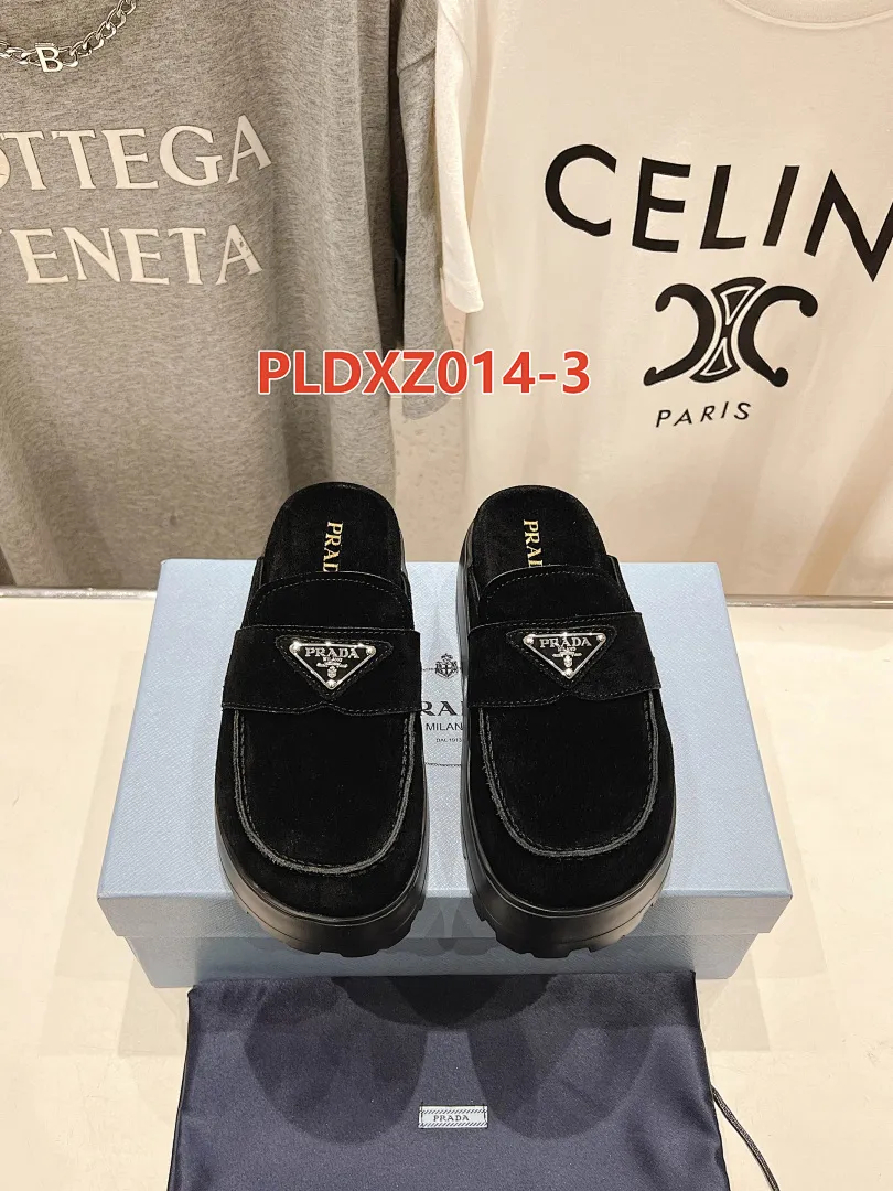Prada PLDXZ014 תמונה 17