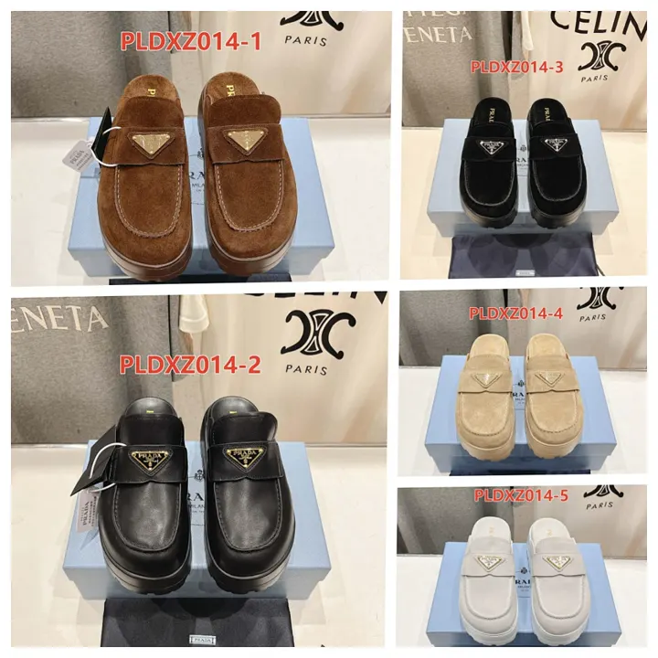 Prada PLDXZ014