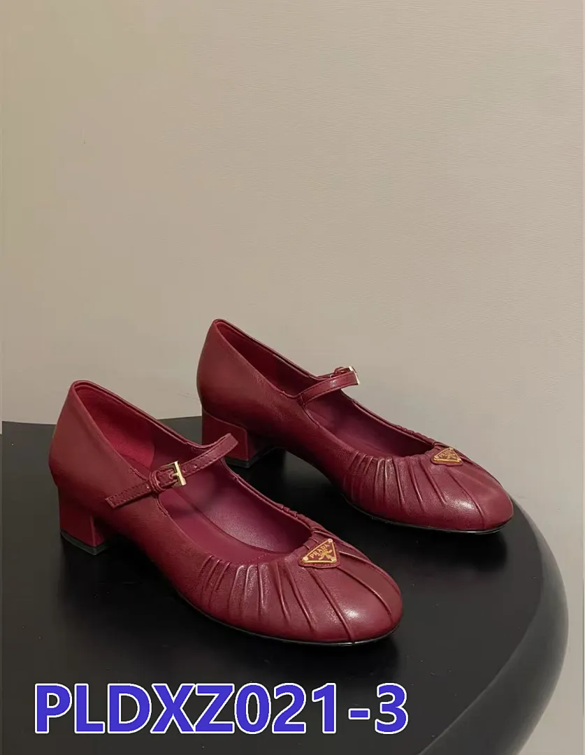 Prada PLDXZ021 תמונה 10