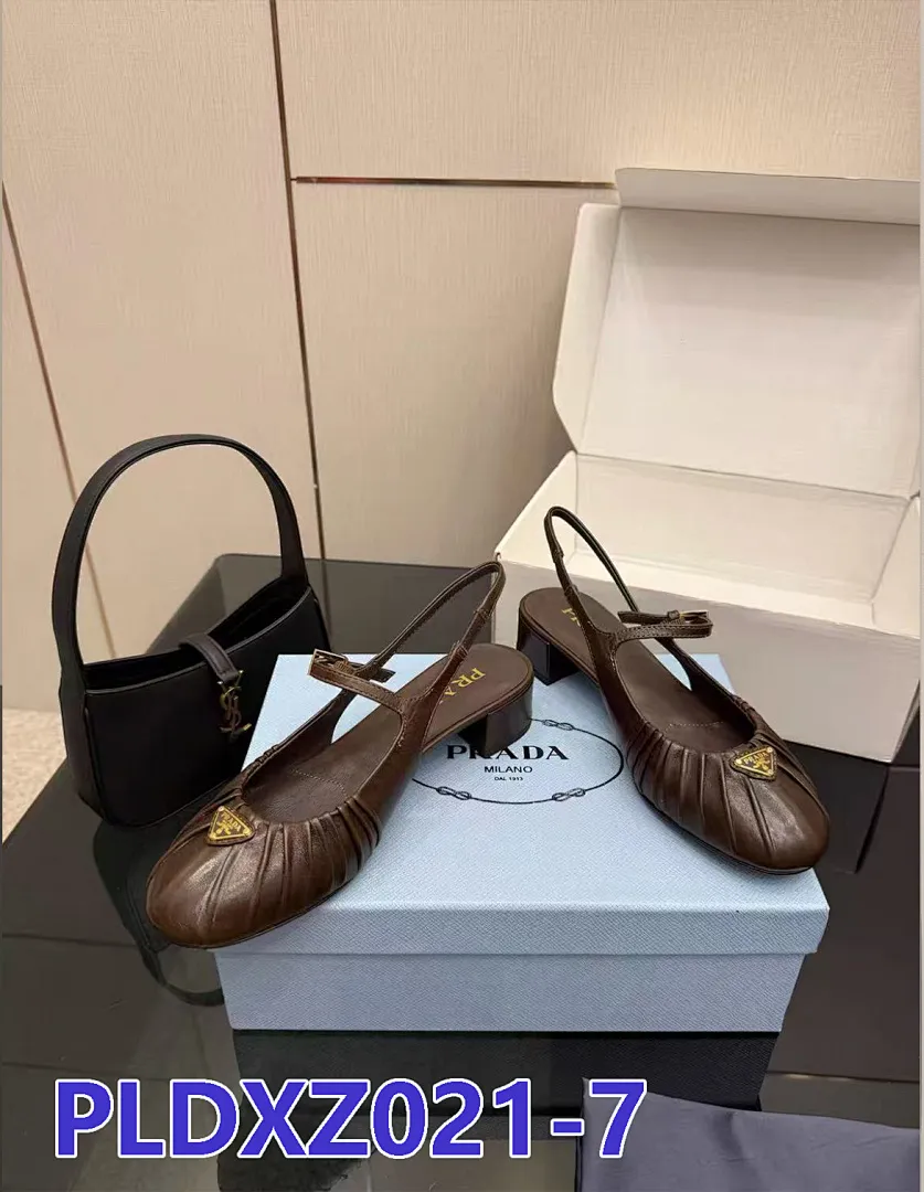 Prada PLDXZ021 תמונה 14