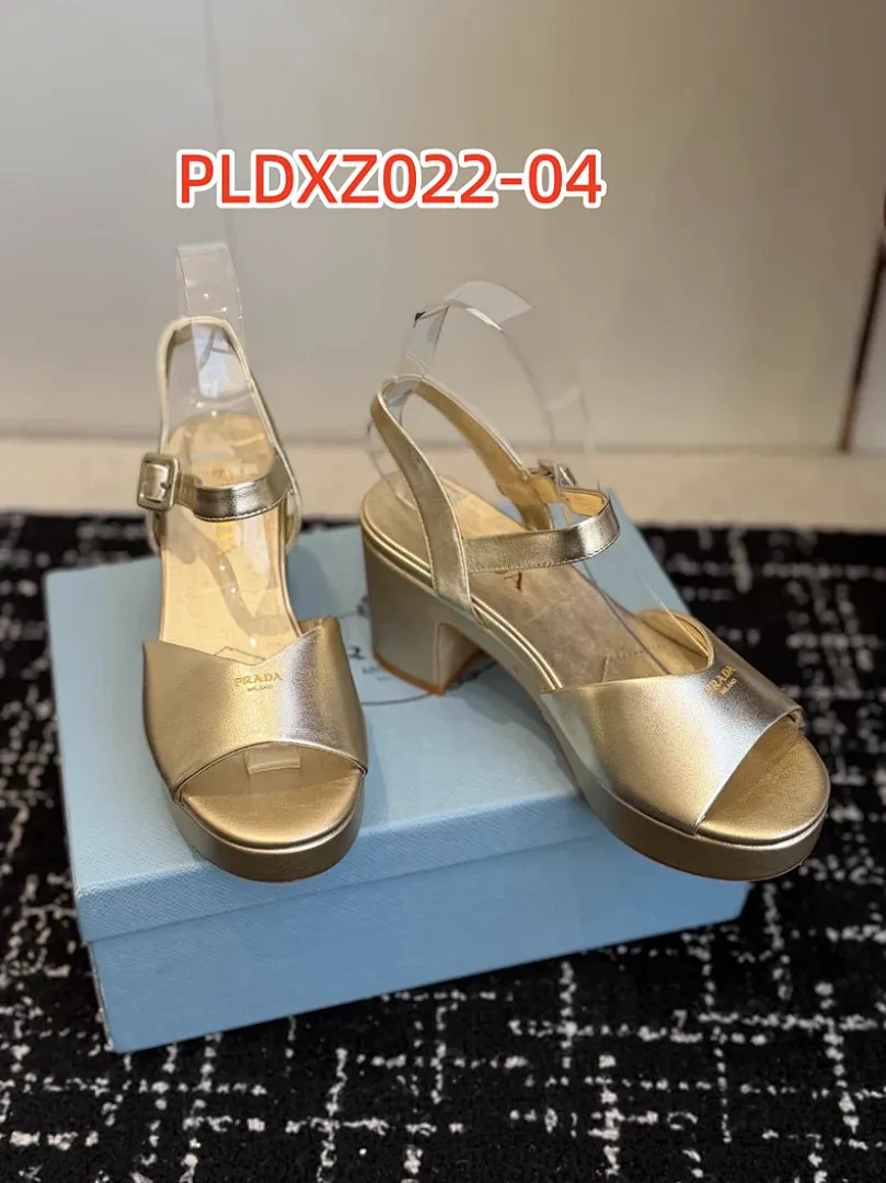 Prada PLDXZ022 תמונה 13