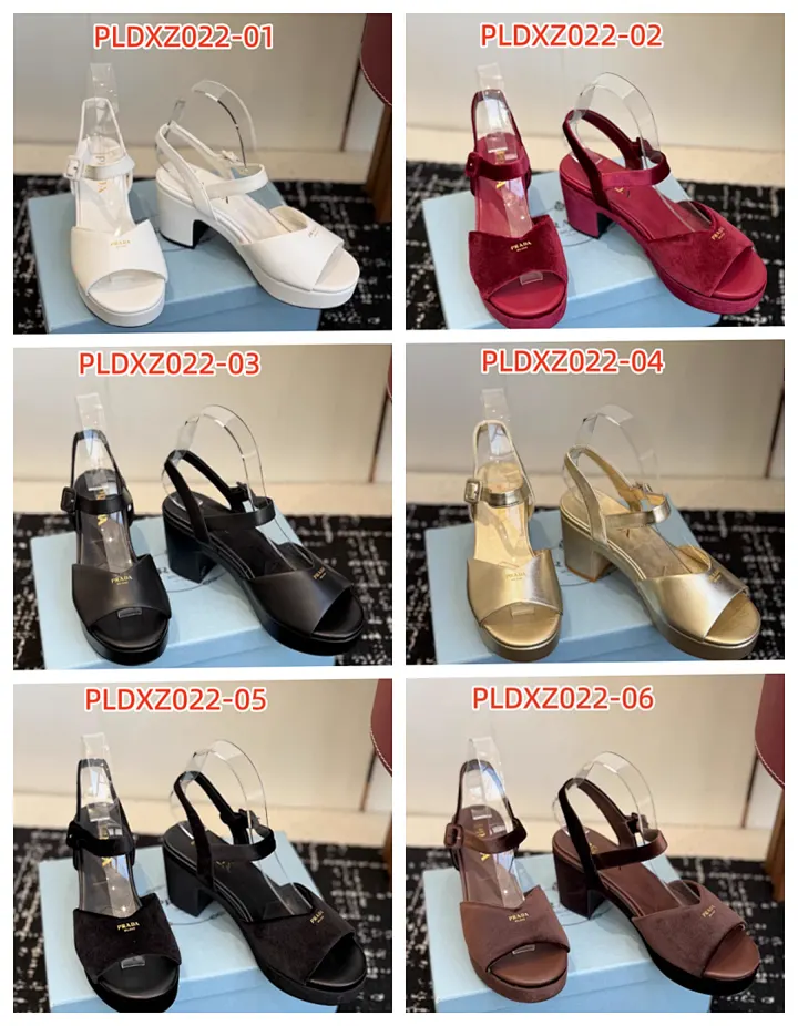 Prada PLDXZ022