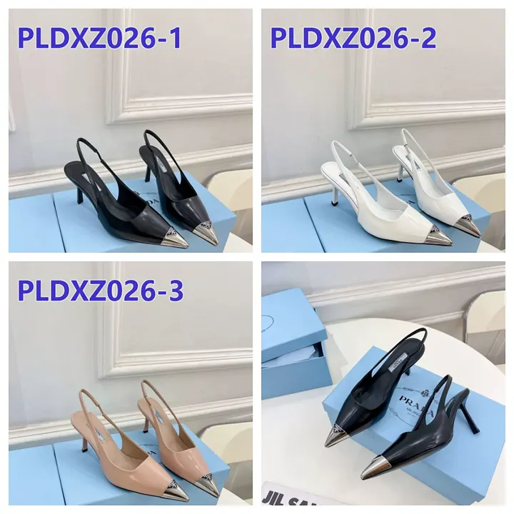 Prada PLDXZ026