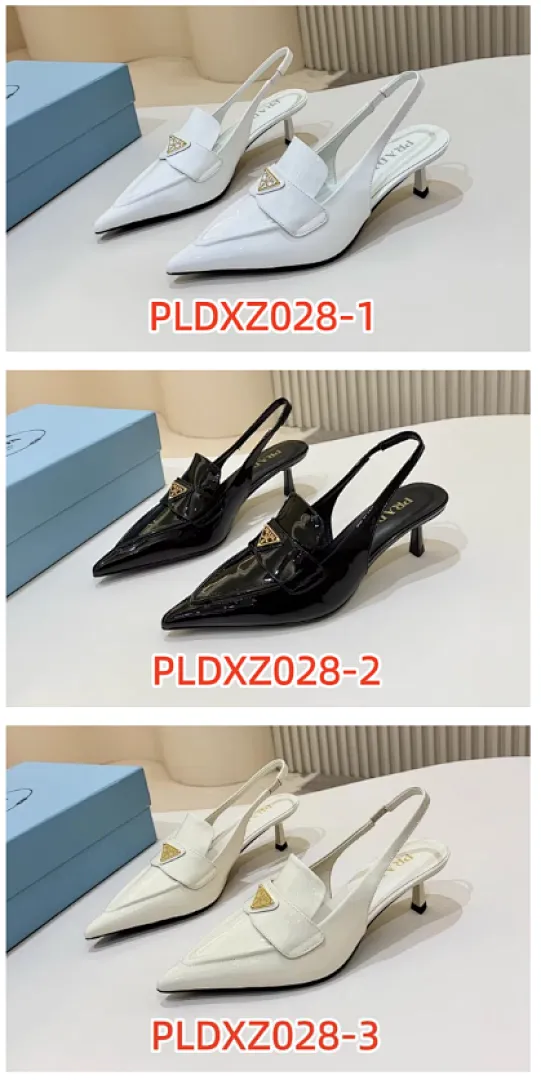 Prada PLDXZ028 תמונה 9