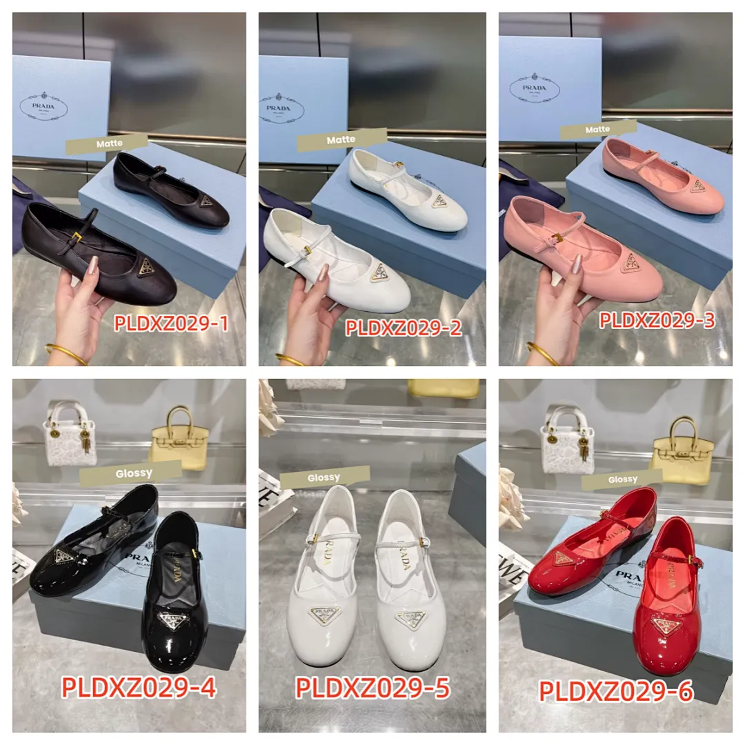 Prada PLDXZ029 תמונה 12