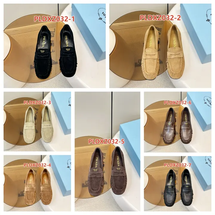 Prada PLDXZ032